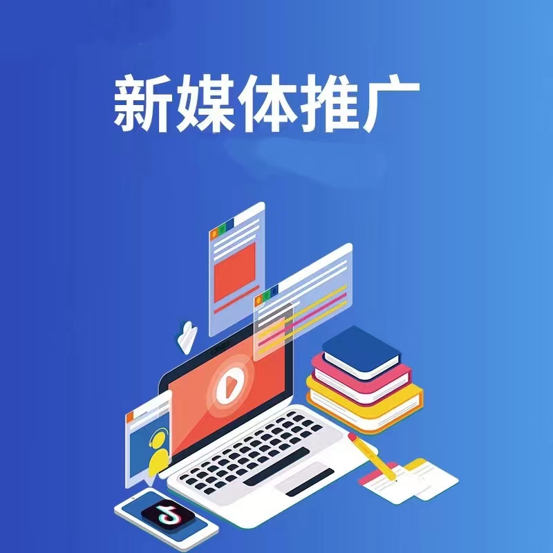宣传图：预约与商城场景展示（图片来自站点资源）